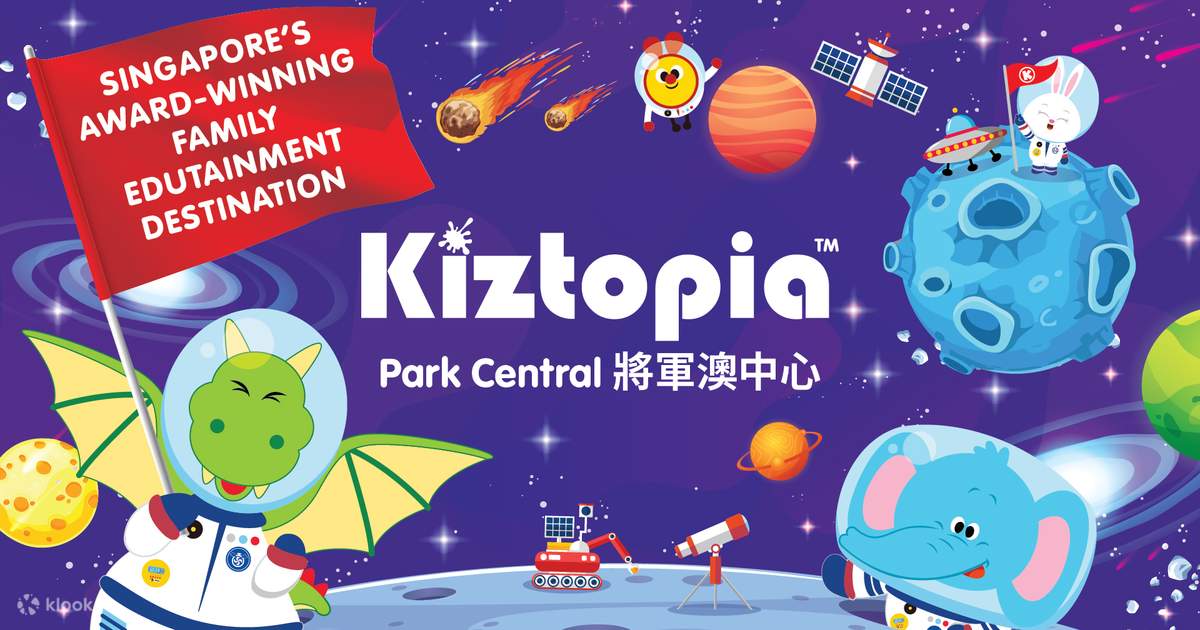 【KLOOK限定】香港キズトピア